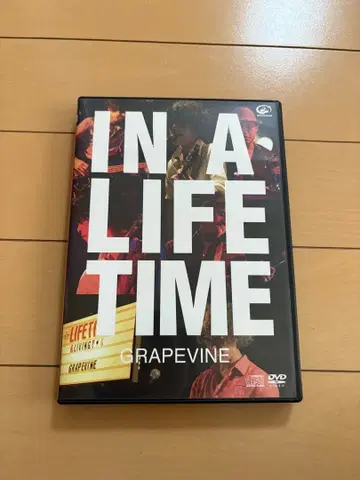 GRAPEVINE IN A LIFETIME DVD