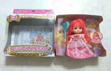 포켓 멜짱 프린세스 멜짱