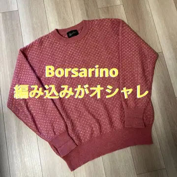 Borsarino 크루넥 스웨터