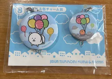 농담곰 복권 이어지는 캔 참상