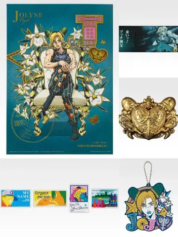 제일복권 죠죠의 기묘한 모험 죠죠 월드 죠린 5세트