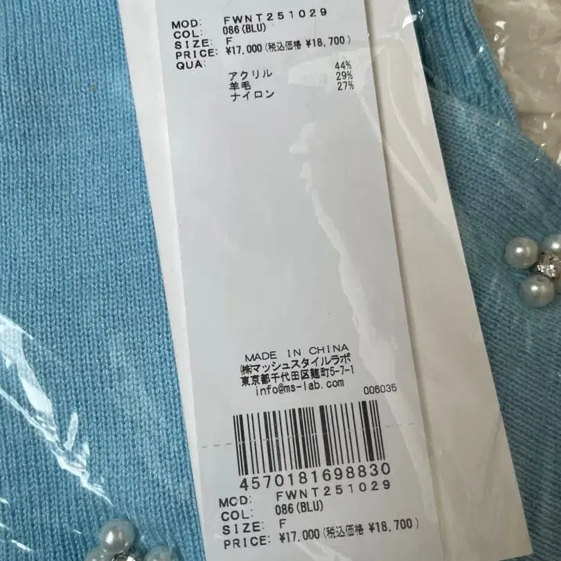 7번째 상품 이미지