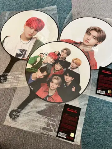 enhypen manifest 부채 정원 성훈 단체 미개봉