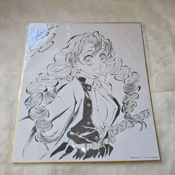 귀멸의 칼날 DVD 특전 색지 칸로지 미츠리