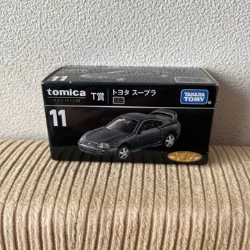 미개봉 새상품 토미카 도요타 수프라 11 토미카 복권 T상