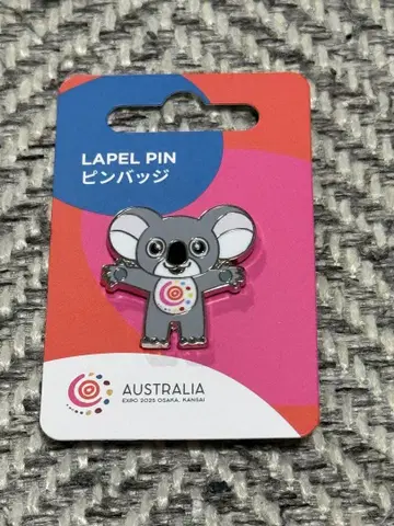 [ 미사용 새상품 ] 오사카 간사이 만박 호주 코알라 핀 핀 배지