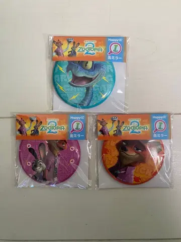 Happy 복권 주토피아2 캔 거울 I상