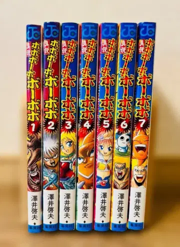 전권 초판 [신설 보보보 보보보] 1-7권 전권 세트 [무료배송]