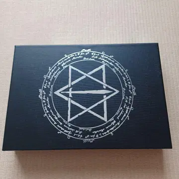 바이블 블랙: 컴플리트 박스