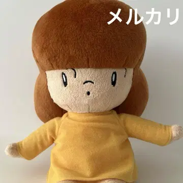 마무앙쨩 봉제 인형 마스코트