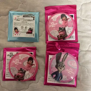 주디, 미스터 빅 & 플루 플루 4종 세트