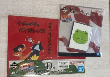 NARUTO 제일복권 전설의 3닌자 D상 지라이야 저서 북커버 G상 러버