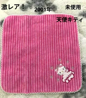 초레어! 헬로키티 천사 자수 미니 타월 미사용 일본제 2001년