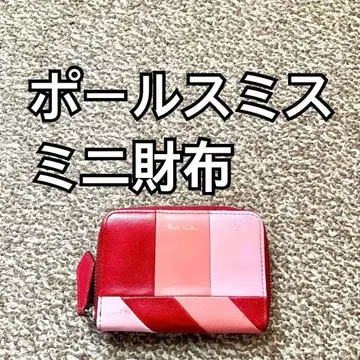 Paul Smith 폴스미스 코인 케이스 천연 가죽 가죽 지갑 a