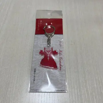 Juice=Juice 모레!미 아모레 의상 키링 카와시마 미후