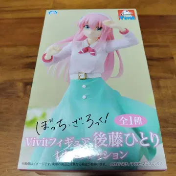Vivit 고토 히토리 피규어