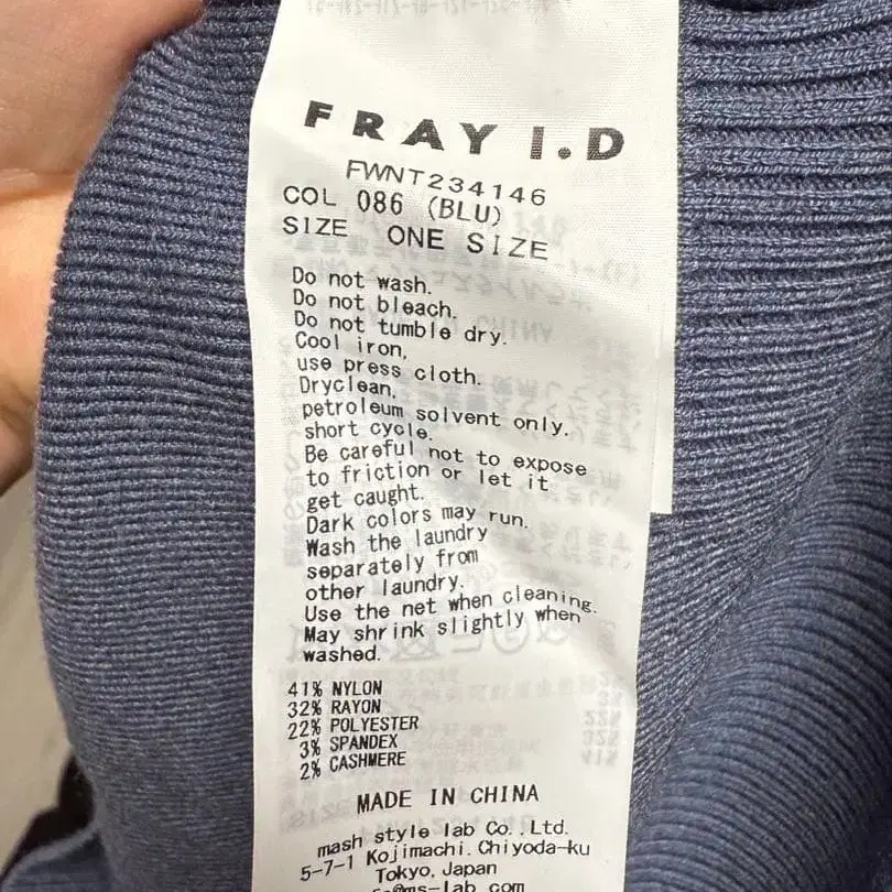 2번째 상품 이미지