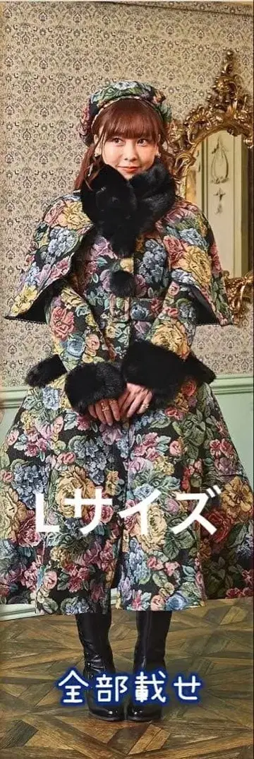 노엘 드 메모와르 코트 시마무라 쿠루미