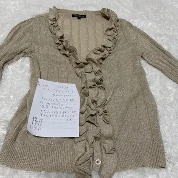 23구 니트 프릴 라메 믹스 출퇴근 오피스 캐주얼