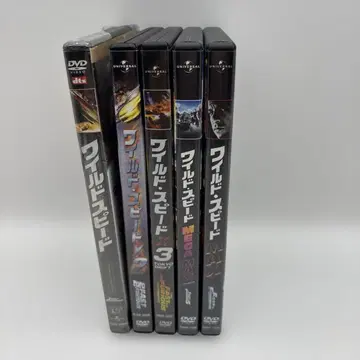 와일드 스피드 시리즈 5장 세트