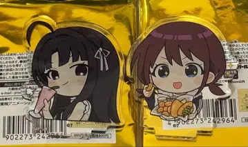 걸즈 밴드 크라이 hub