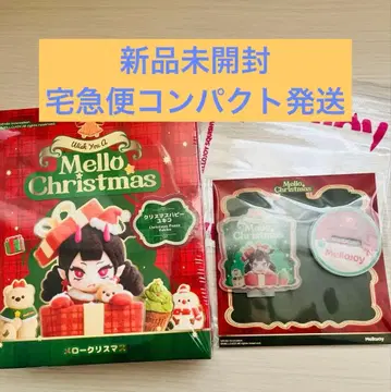 Mellojoy 메로조이 스퀴즈 크리스마스 퍼피 유키코