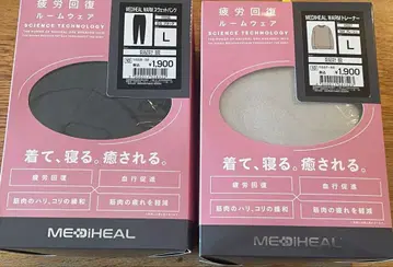 워크맨 리커버리 의류 메디힐 L 세트