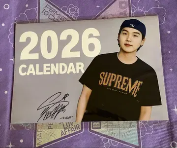 BTS 슈가 윤기 2026년 최신 버전 벽걸이 달력 2
