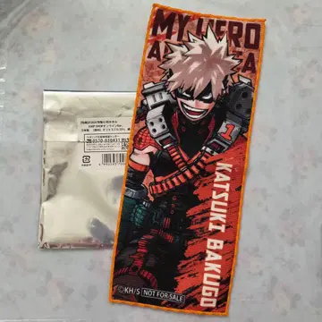 점프 페스타 2026 온라인 특제 코반 타월 바쿠고 카츠키