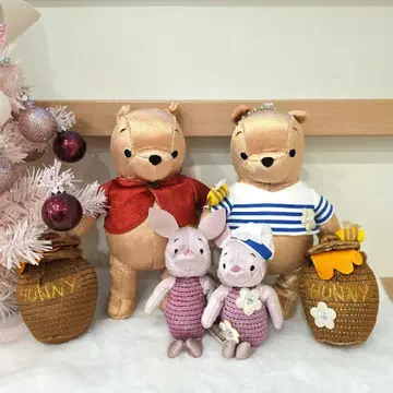 사만다 타바사 푸우 피글렛 백참 묶음 판매