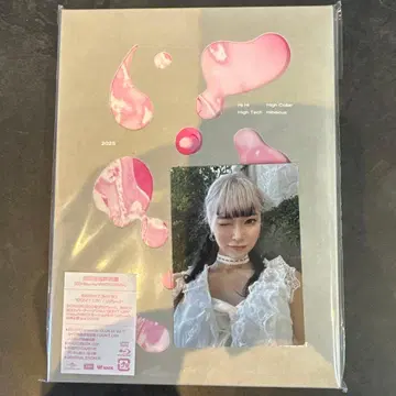 ExWHYZ DON'TCRY 리그렛 초회 한정판 yu-ki