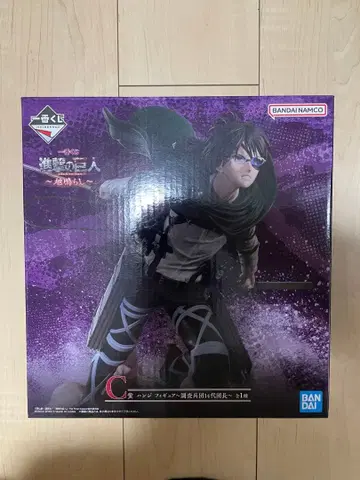 제일복권 진격의 거인 C상 한지 피규어