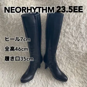 NEORHYTHM 롱 부츠 23.5EE