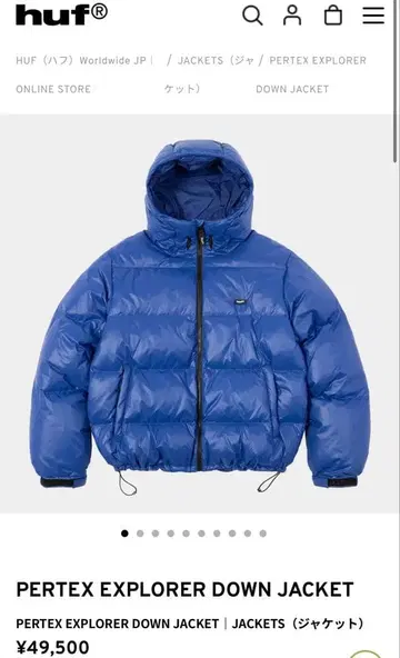 PERTEK EXPLORER DOWN JACKET 파랑 HUF