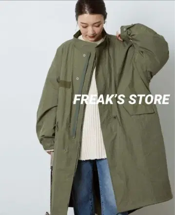 FREAK'S STORE 모즈 코트 올리브 그린