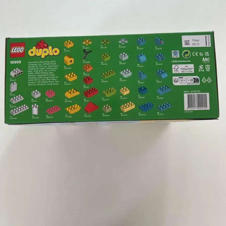 8번째 상품 이미지