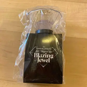 트위스테 브레이징 주얼 응원봉