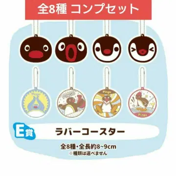 SEGA 럭키 쿠지 PINGU 핑구 E상 러버 코스터 컴플리트