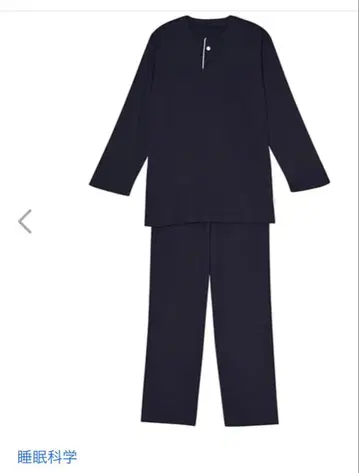 와코루 수면과학 남성용 파자마 레이온 100% 새상품