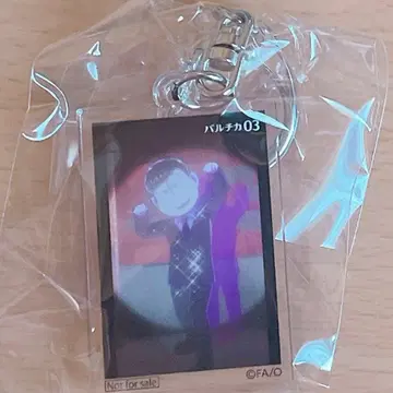 오소마츠 6쌍둥이 발치카03 아크릴 키링 이치마츠