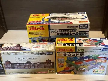 프라레일 묶음 판매 사운드역, 차량 기지 세트, 도쿄역 마루노우치역사