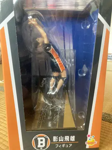 해피 복권 카게야마 토비오 피규어