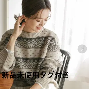 URBAN RESEARCH DOORS 더블 자카드 니트 미사용 새상품