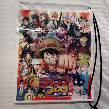 점프 페스타 2026 중학생 이하 한정 혜택