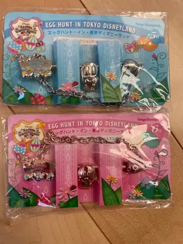 도쿄 디즈니랜드 이스터 에그 헌트 참 & 홀더 2종 세트
