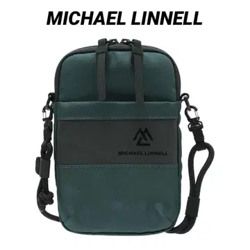 마이클린넬 스마트폰 숄더 숄더백 경량 블루그린