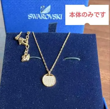 SWAROVSKI 스와로브스키 목걸이 라운드 플레이트