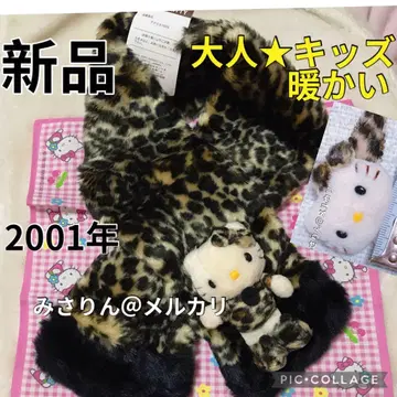 새상품 일광화상 키티 봉제 인형 머플러 헬로키티 레오파드 무늬 머리핀