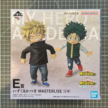 나의 히어로 아카데미아 MASTERLISE E상 피규어 이즈쿠 & 카츠키