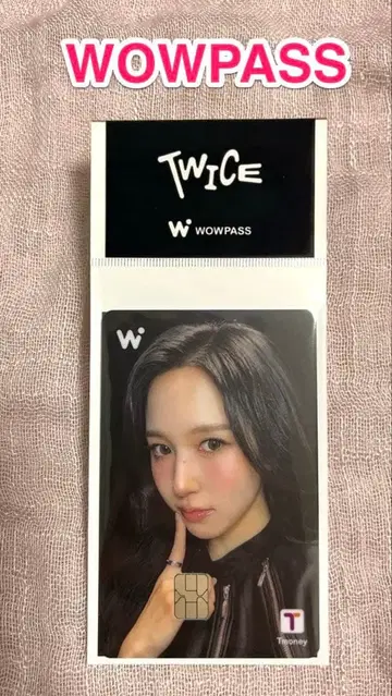 TWICE WOWPASS 와오패스 공식 미사용 트와이스 미나 MINA